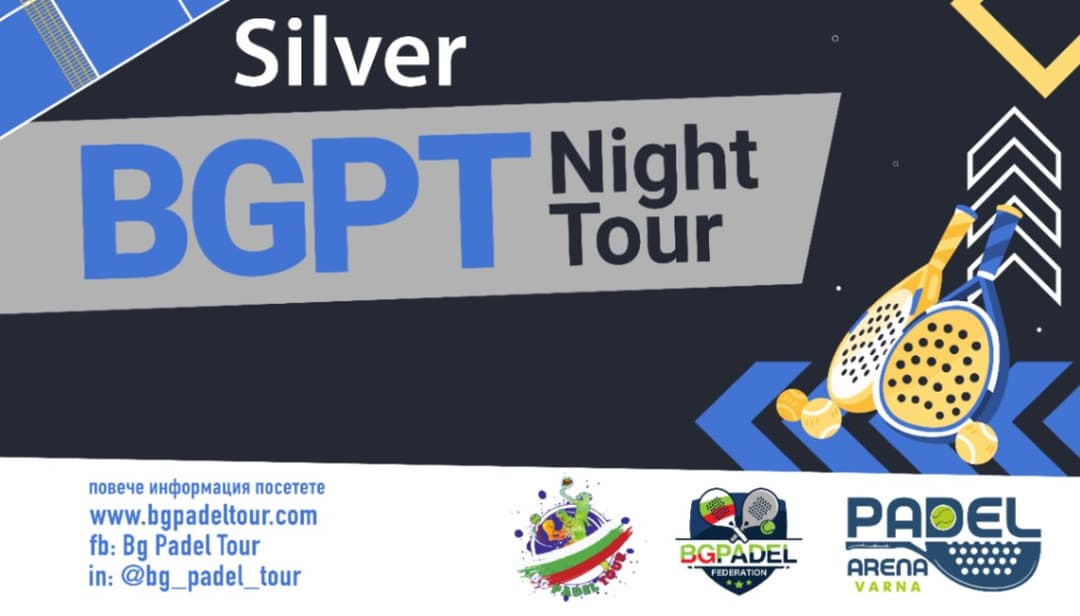 BGPT Night Tour #1 Silver banner