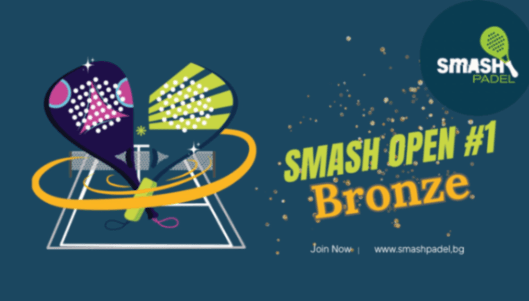 Smash Open #1 BRONZE banner