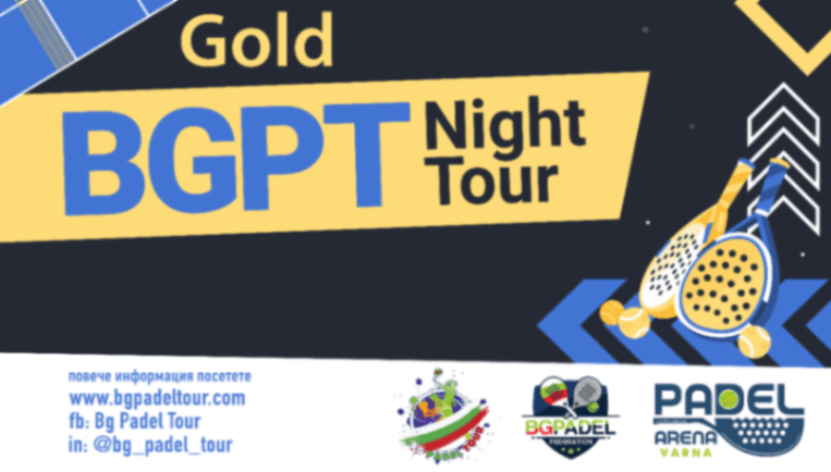 BGPT Night Tour #13 GOLD banner