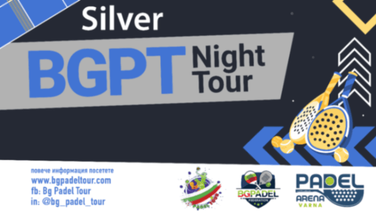 BGPT Night Tour #18 SILVER banner