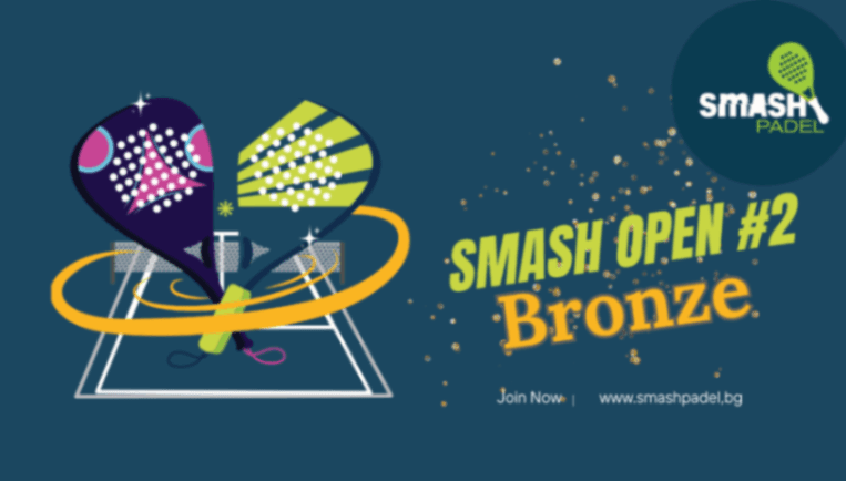 Smash Padel #2 BRONZE banner